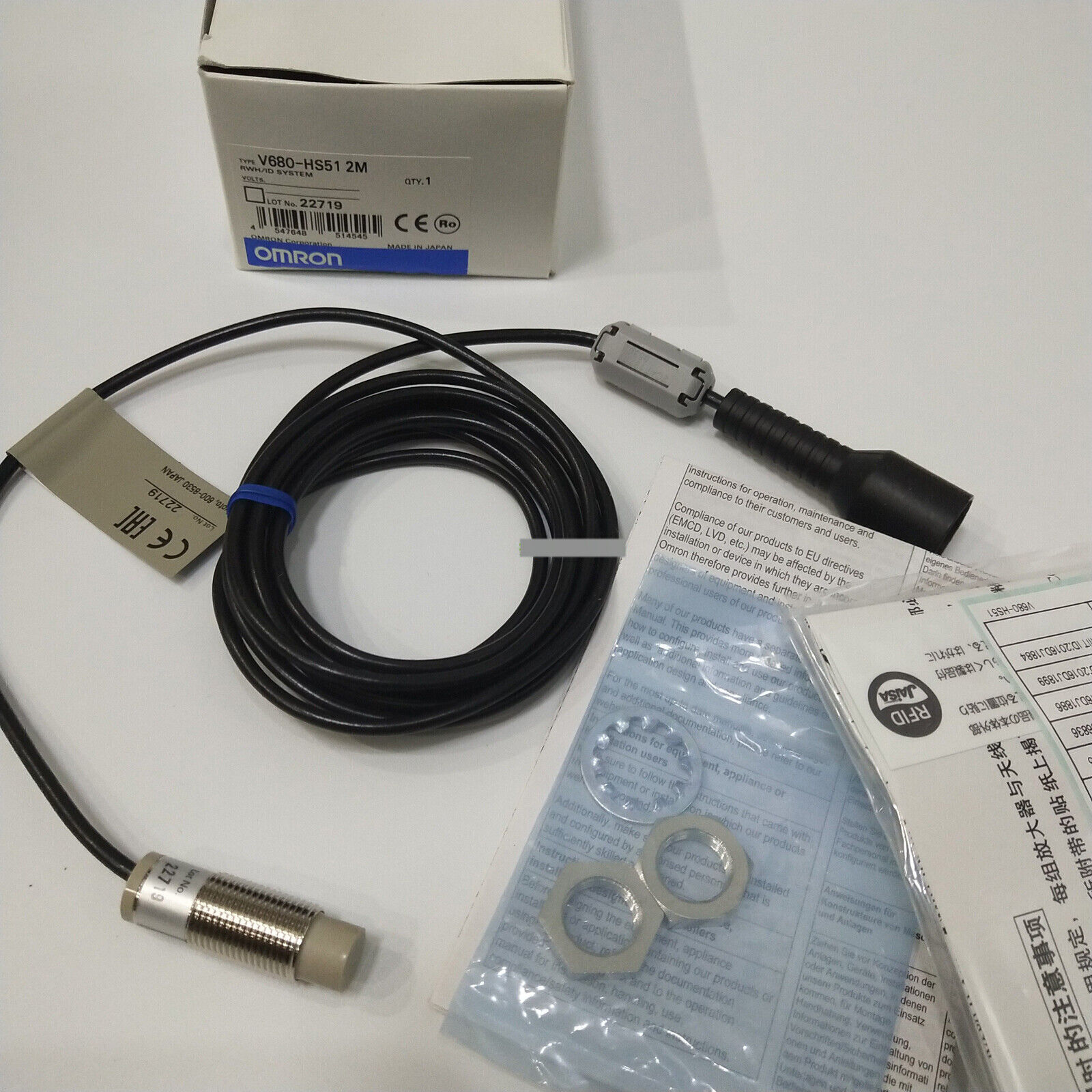 1PC New Omron V680-HS51 Photoelectric Switch Expedited Shipping V680HS51