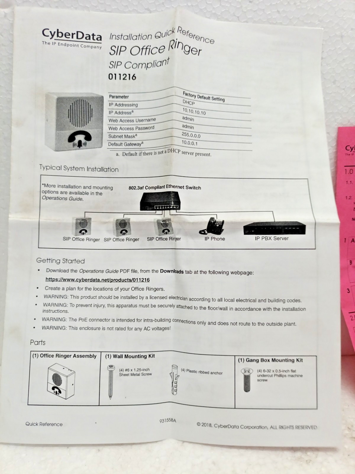 Cyberdata 011216F/021534C1 SIP Office Ringer SIP Compliant 011216