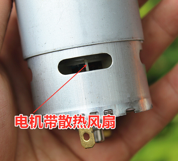 Power-Core RS-775 DC 18V 24V High Speed Large Torque Electric Drill Tool Motor
