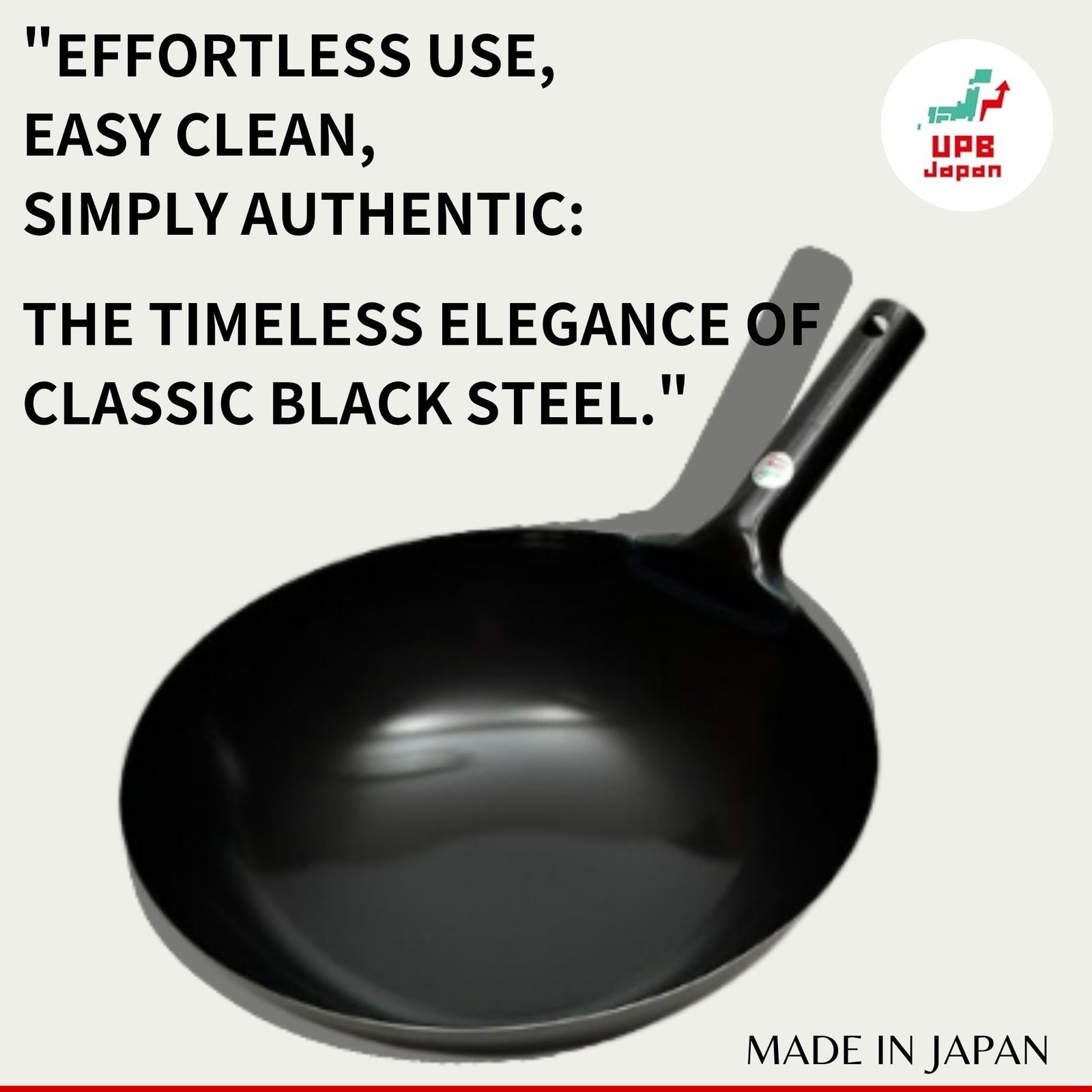 Upb Japan Kanda Iron Beijing Wok – Lightweight And Durable – 14.2 Inch 36Cm