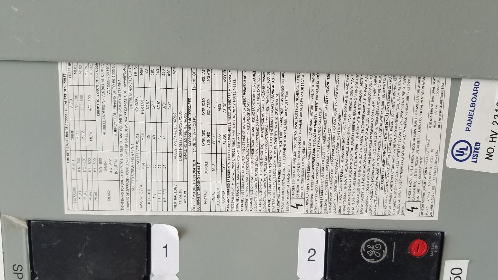 AEU3182RCX GE 225 Amp 480Y/277V 3Ø 4W 18ct. N1 Main Lug Panel w/ 4 TEY Breakers