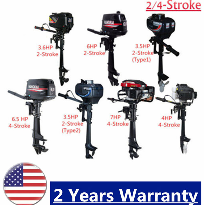 7.5HP HANGKAI Outboard Motor 2-4 Stroke Fishing Boat Engine Water/ Air Cooling