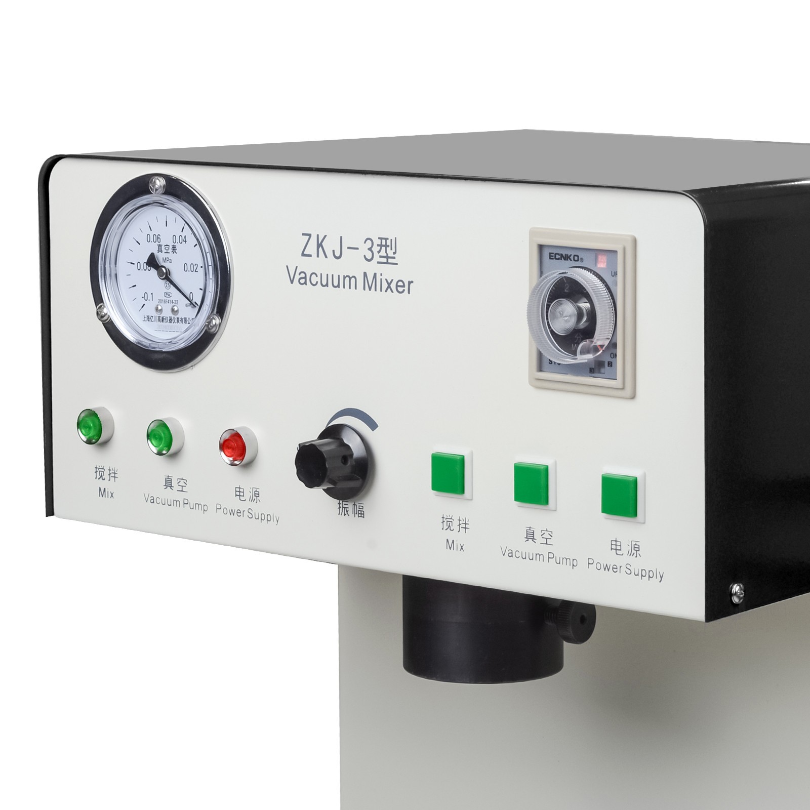 Dental Lab Vacuum Mixing & Vibrating Machine Plaster Mixer Built-in Vacuum Pump