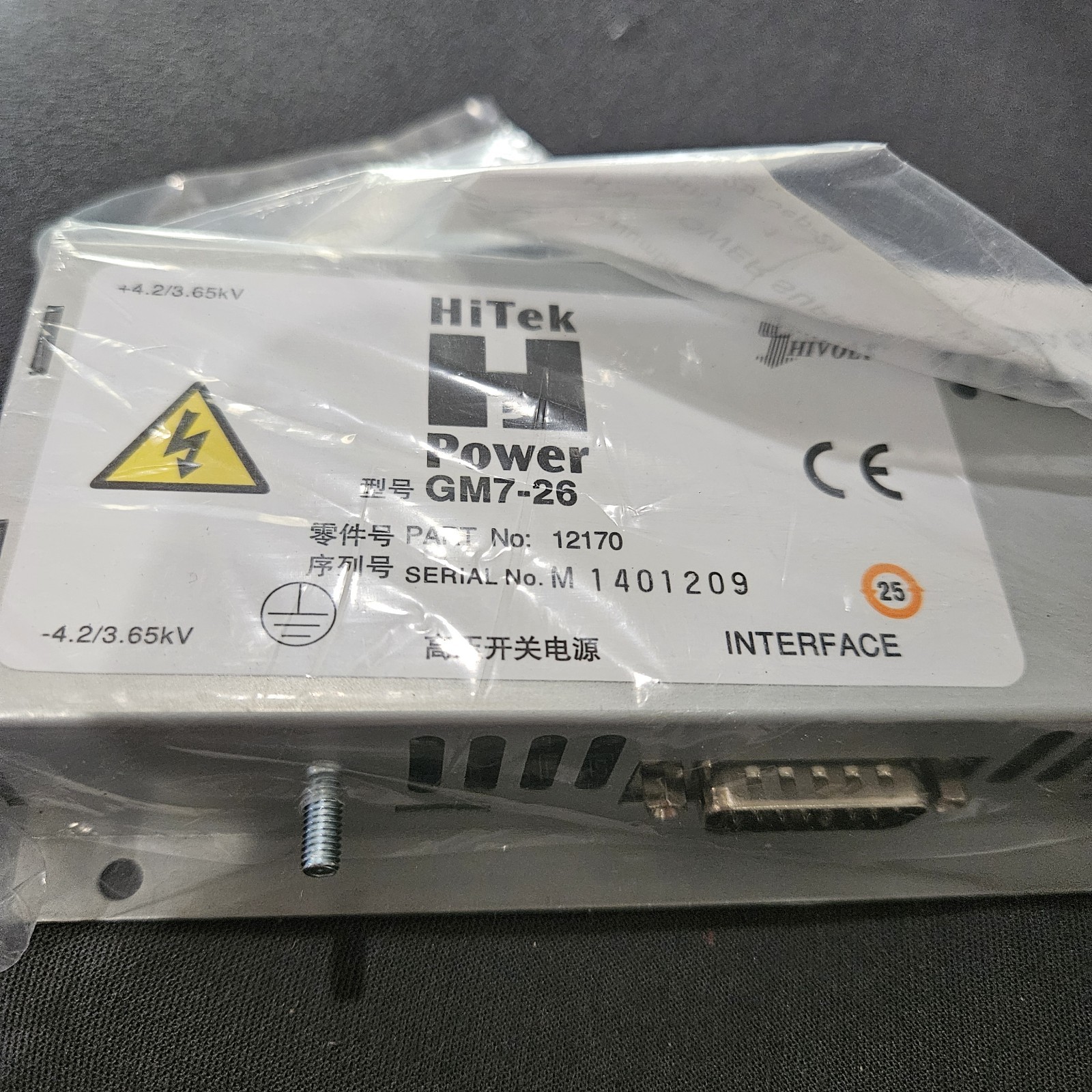 HITEK GM7-26 POWER SUPPLY -4.2/3.65kV / DOMINO P/N:12170 new