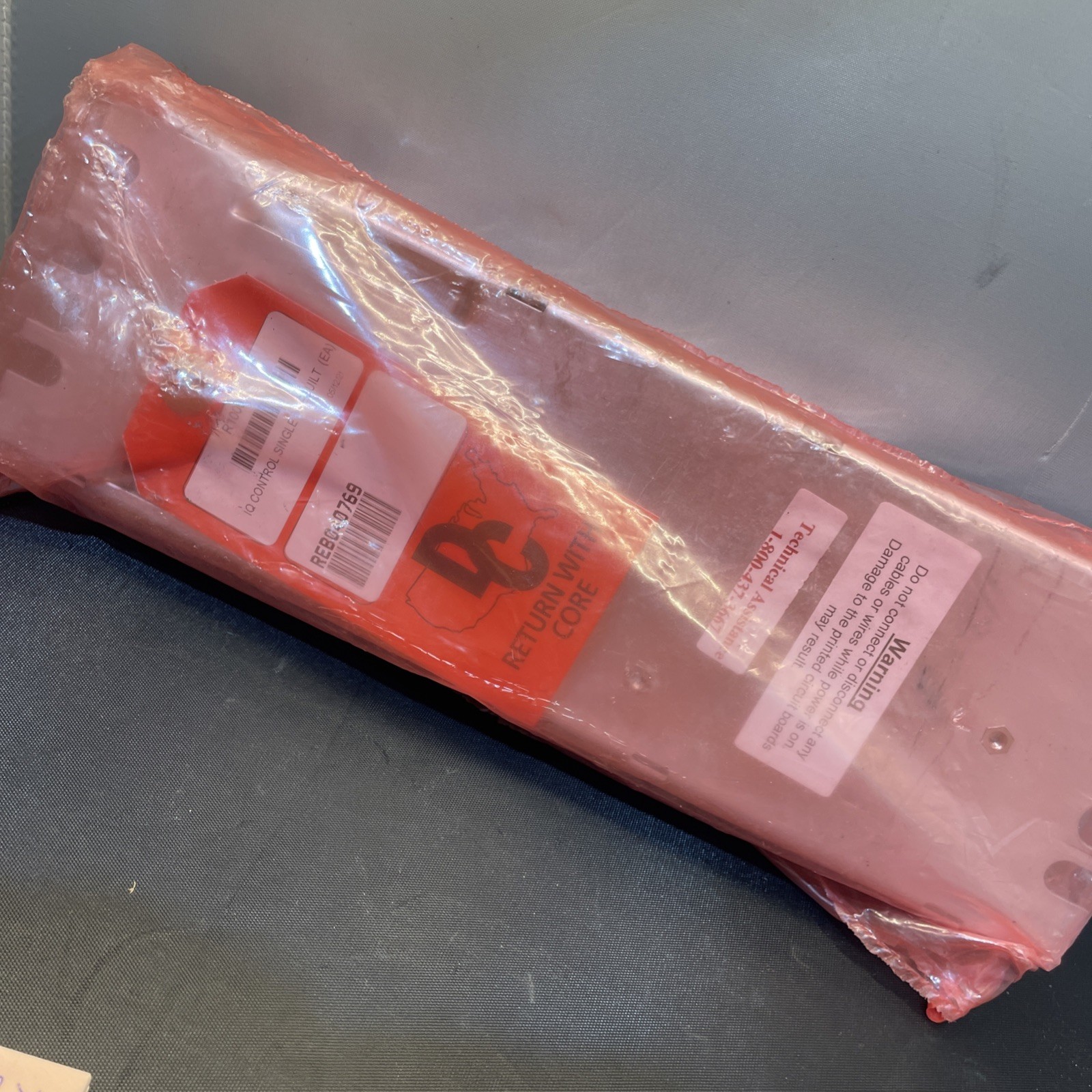Stanley MC521 IQ Dual Controller P/N 1000459 Sealed for Sliding & Magic Force