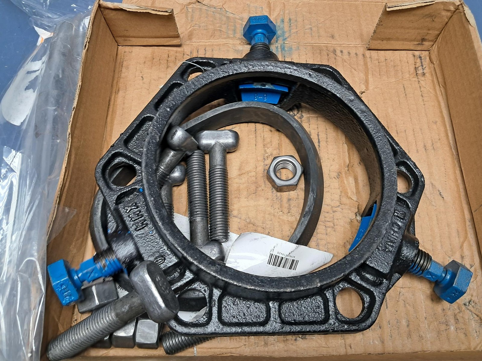 Sigma 6” DI Wedge Action Retainer Gland W/ 6” MJ Gasket & Bolts
