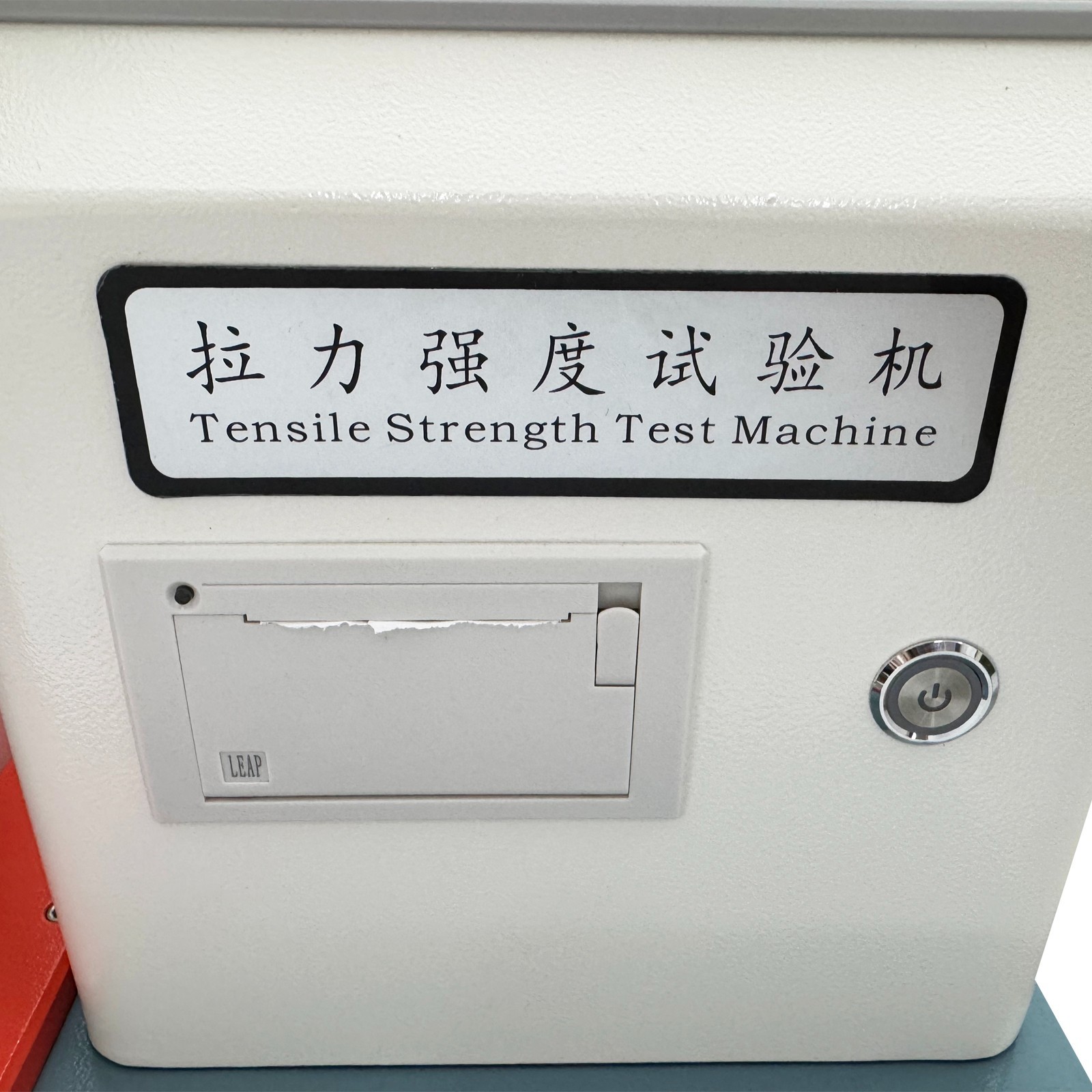 Electric Tensile Strength Testing Machine Tensile Strength Tester Touch Screen