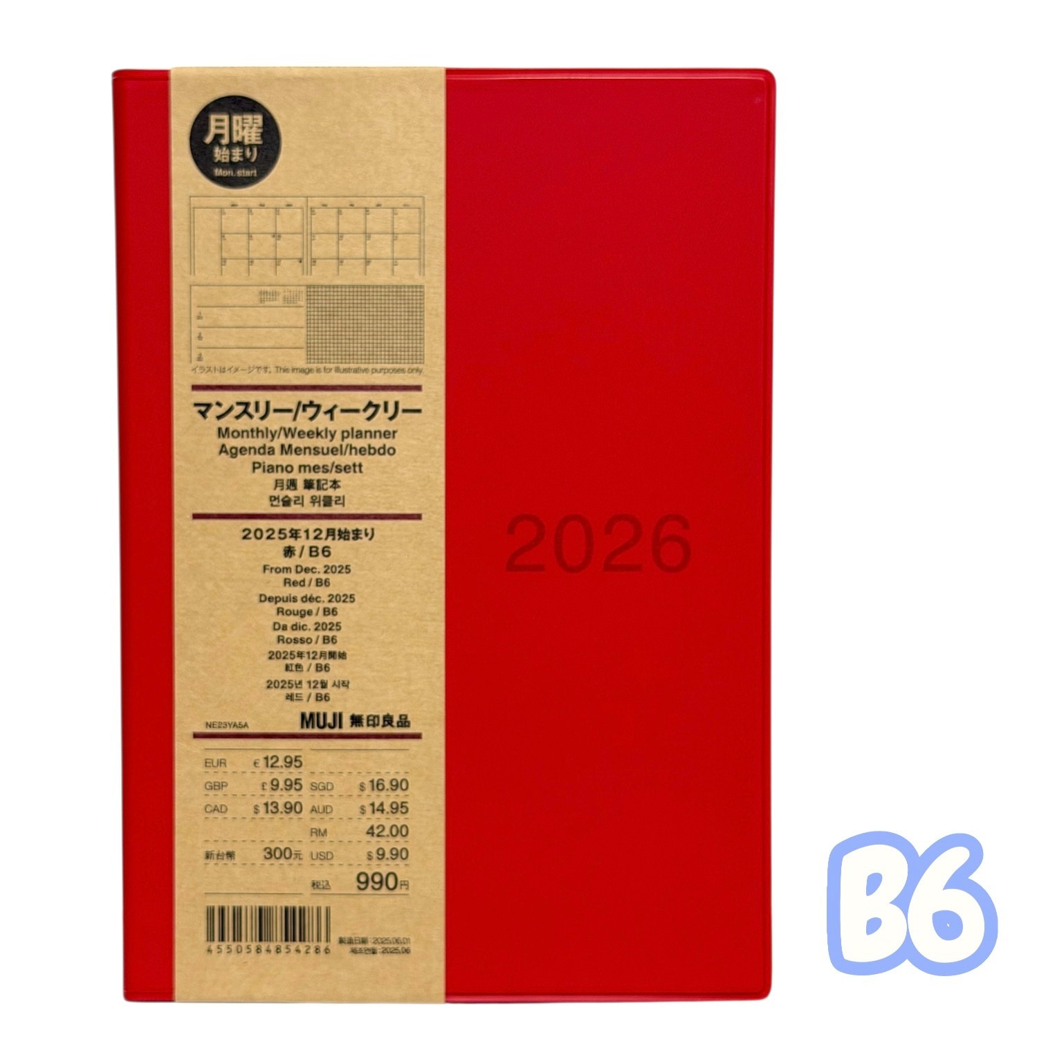 MUJI 2026 Planner – RED B6 – Monday Start Monthly Weekly From December 2025 USA!
