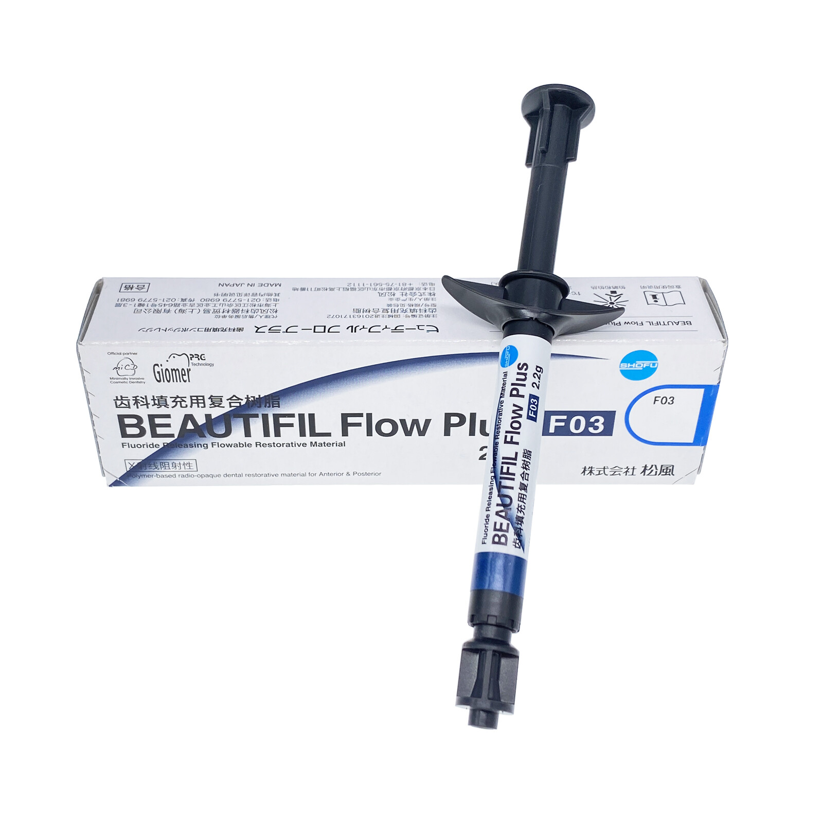 Dental beautiful F00 F02 F03 Flouride Releasing Flowable Restorative Material
