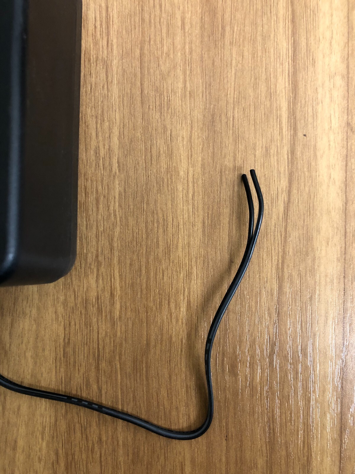 Rauland Borg PS12 Power Supply Adaptor