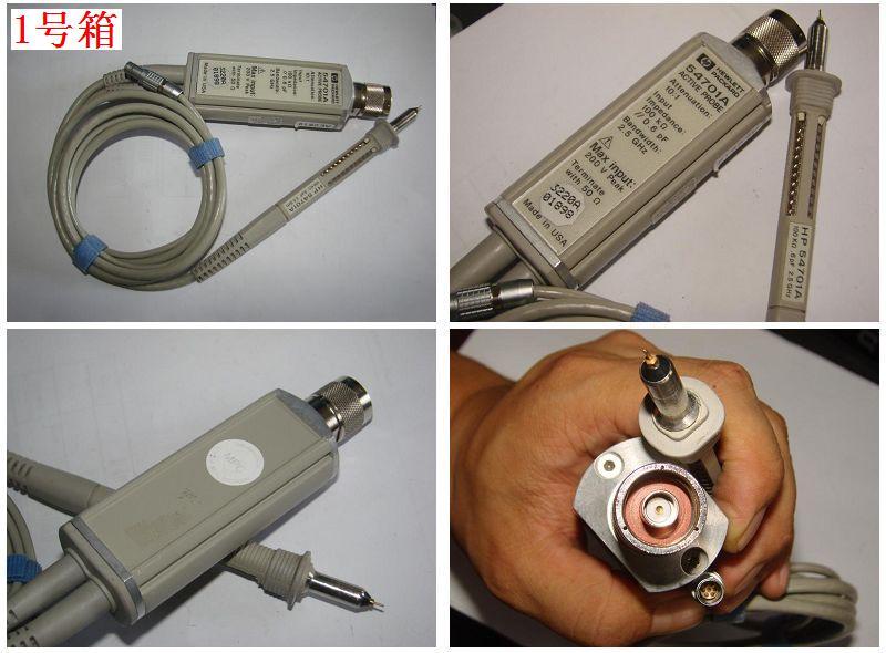 HP Agilent 54701A 2.5GHz Active Probe For Digital Oscilloscope