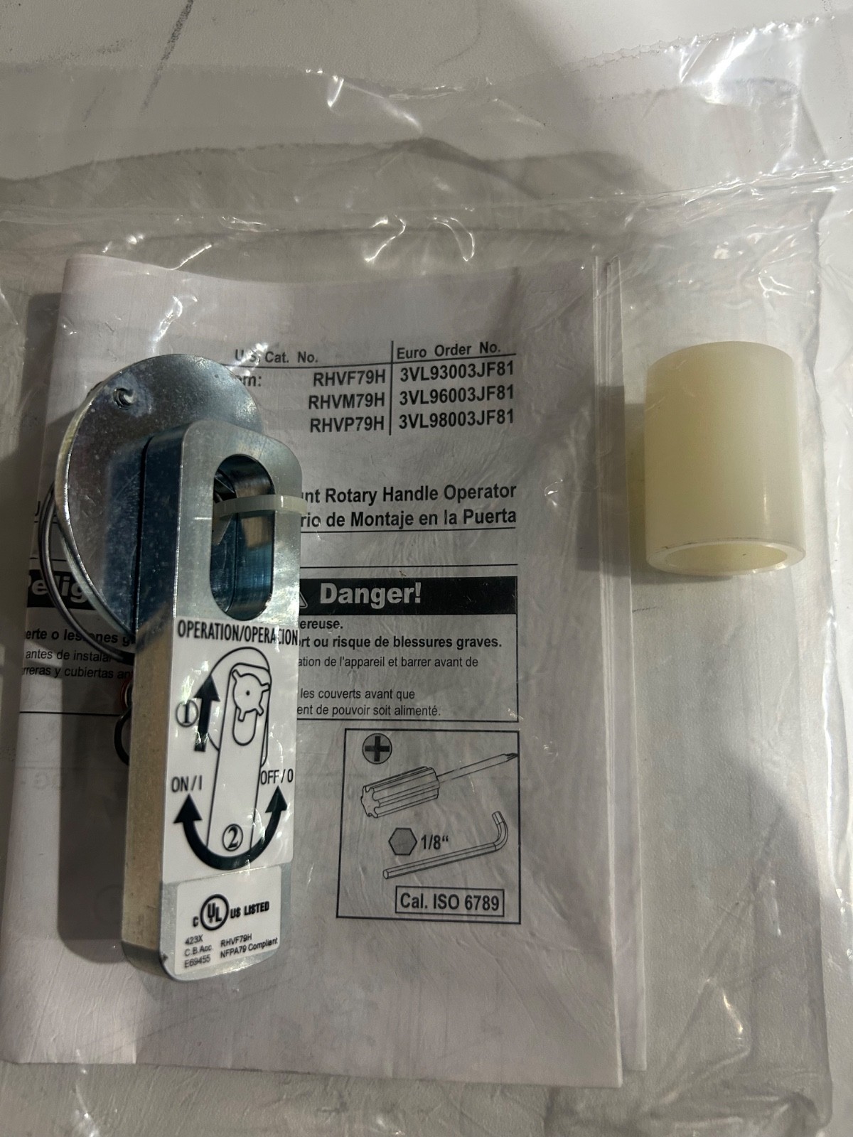 SIEMENS RHVF79H , BREAKER VL NFPA79 HANDLE DG/FG,, NEW #197362