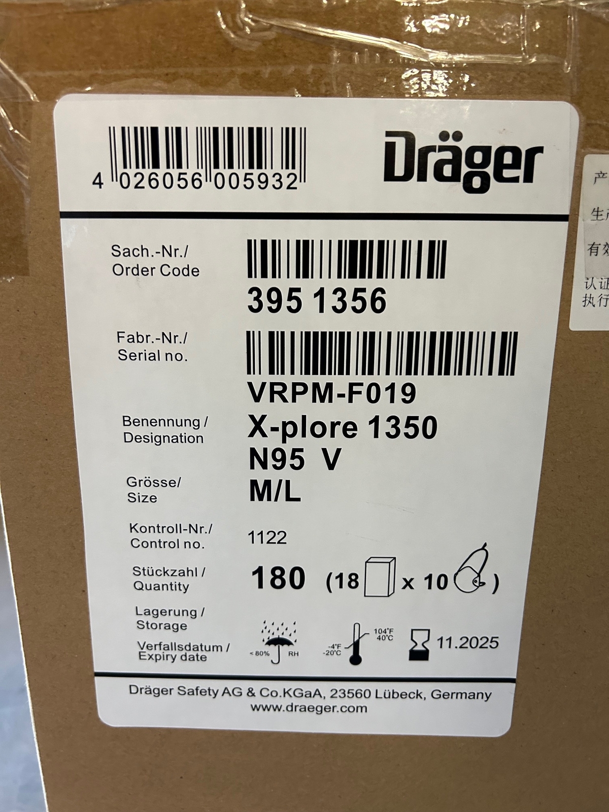 Drager X-plore 1350 N95-V Particulate Respirator Mask, Case of 180, Wrapped