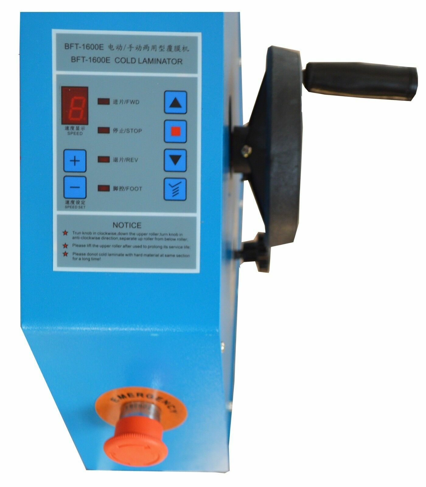 Intbuying Automatic Electric Large Cold Laminating Machine Manual 63In 1600MM