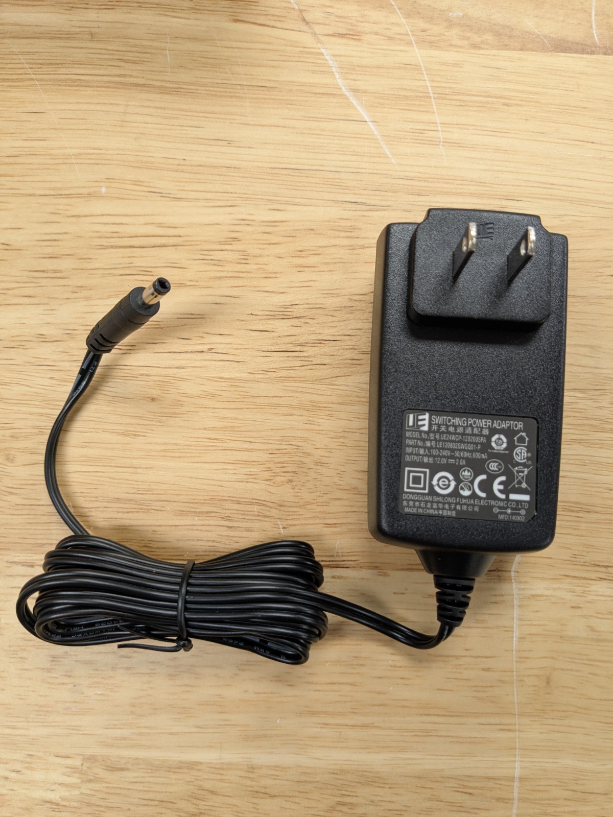 Carestream 3500 3d Scanner Power Adapter/cable (NEW IN BOX)