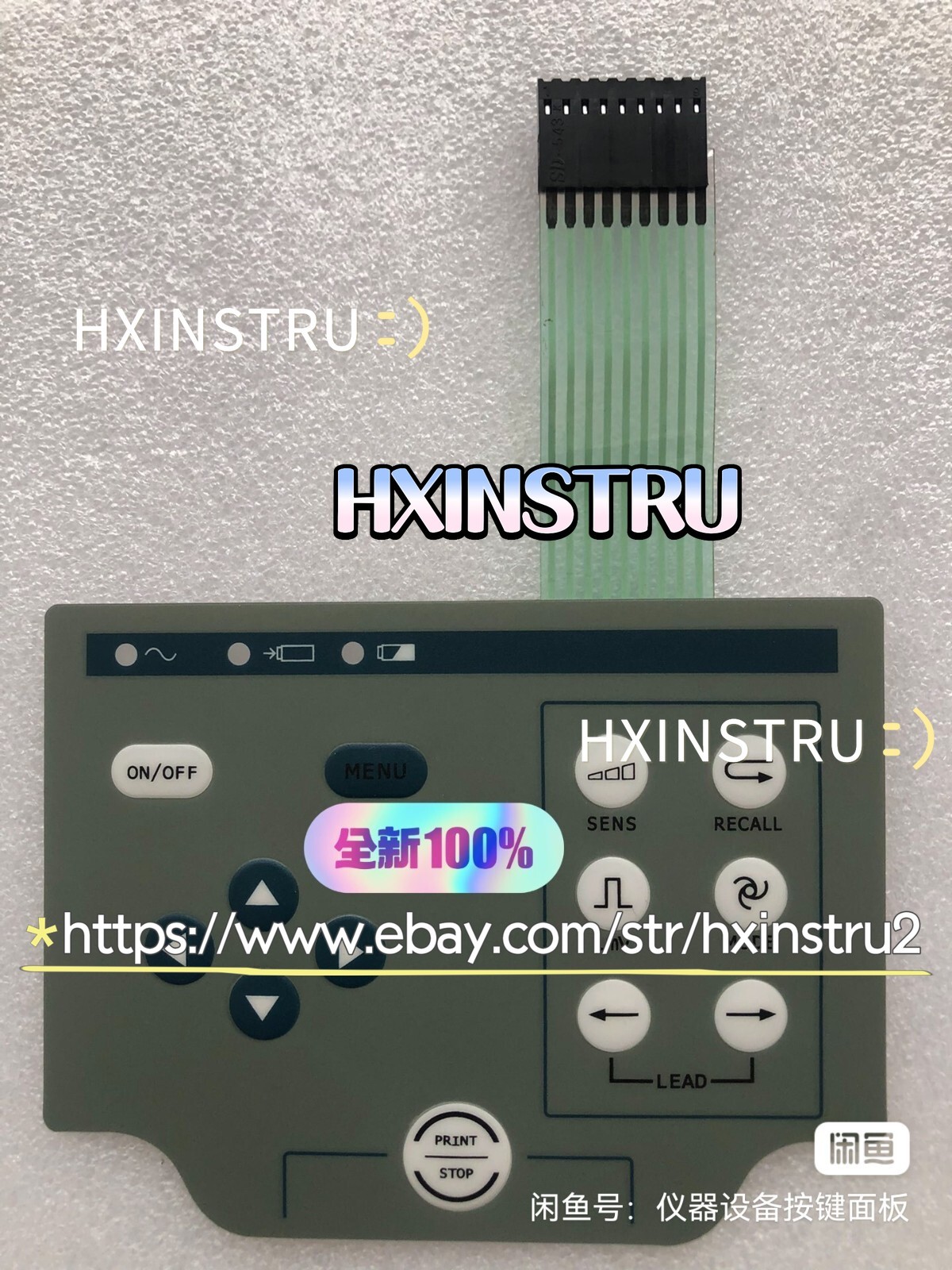 1PCS NEW For COMEN CM100 CM300 Membrane Keypad