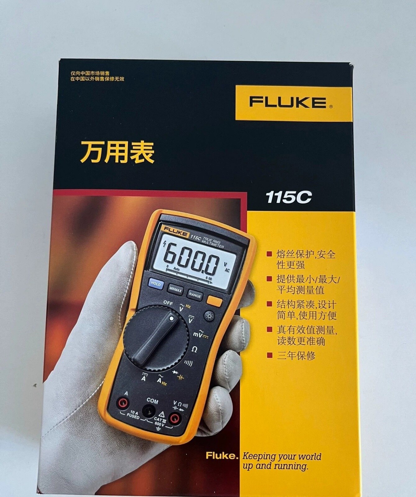 New FLUKE 115C Field Multimeter Backlit Fast Shipping