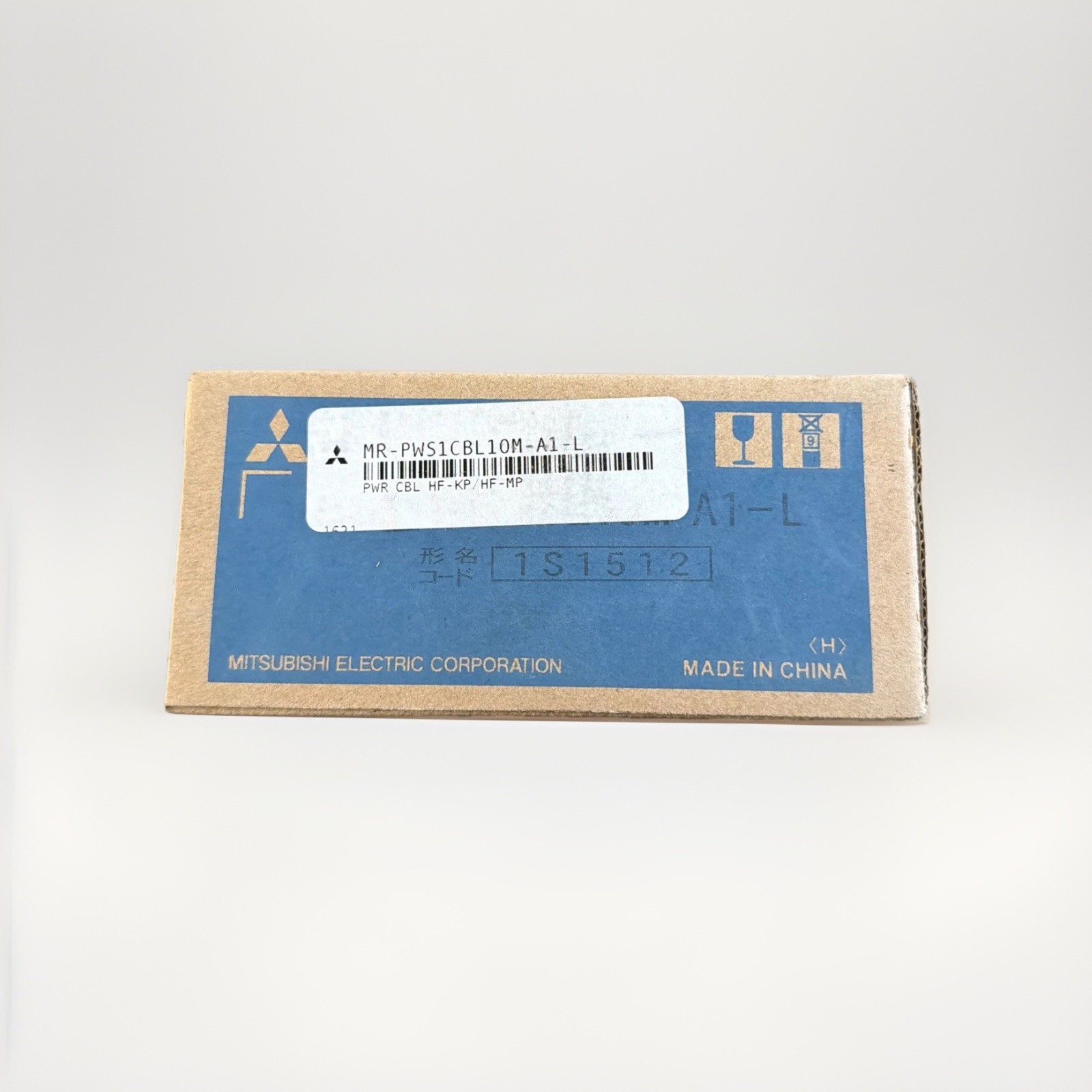 New In Box MITSUBISHI MR-PWS1CBL10M-A1-L Servo Power Cable