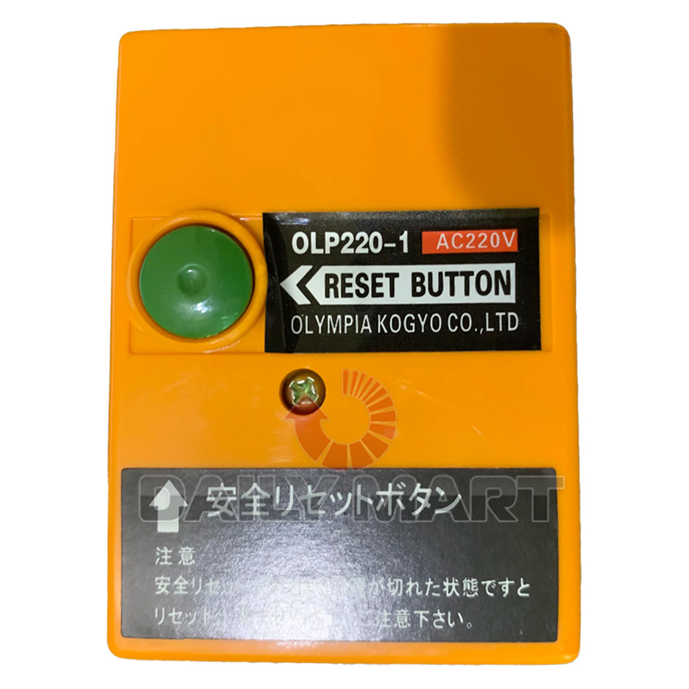 New In Box OLYMPIA OLP220-1 Control Box for Burner Controller