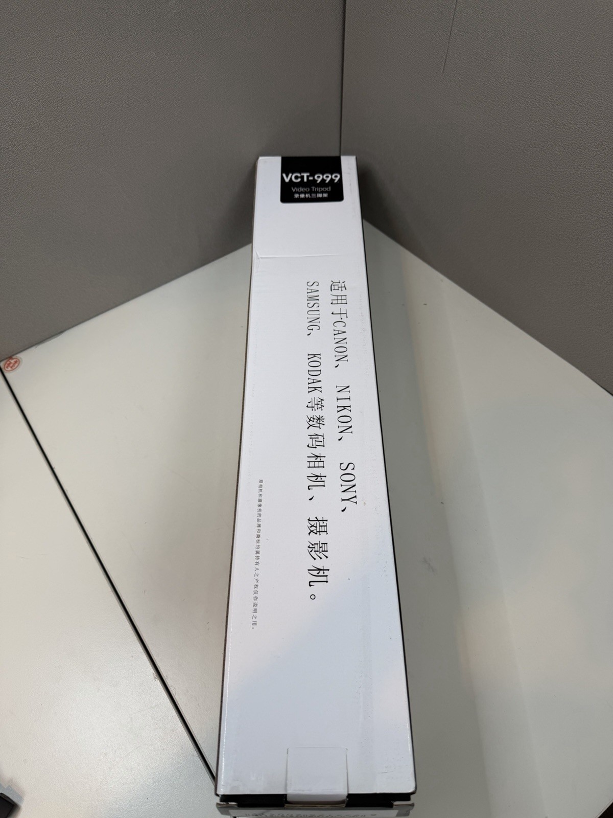 YUNTENG VCT-999 Extendable Steady Tripod Brand New in Box Free Shipping