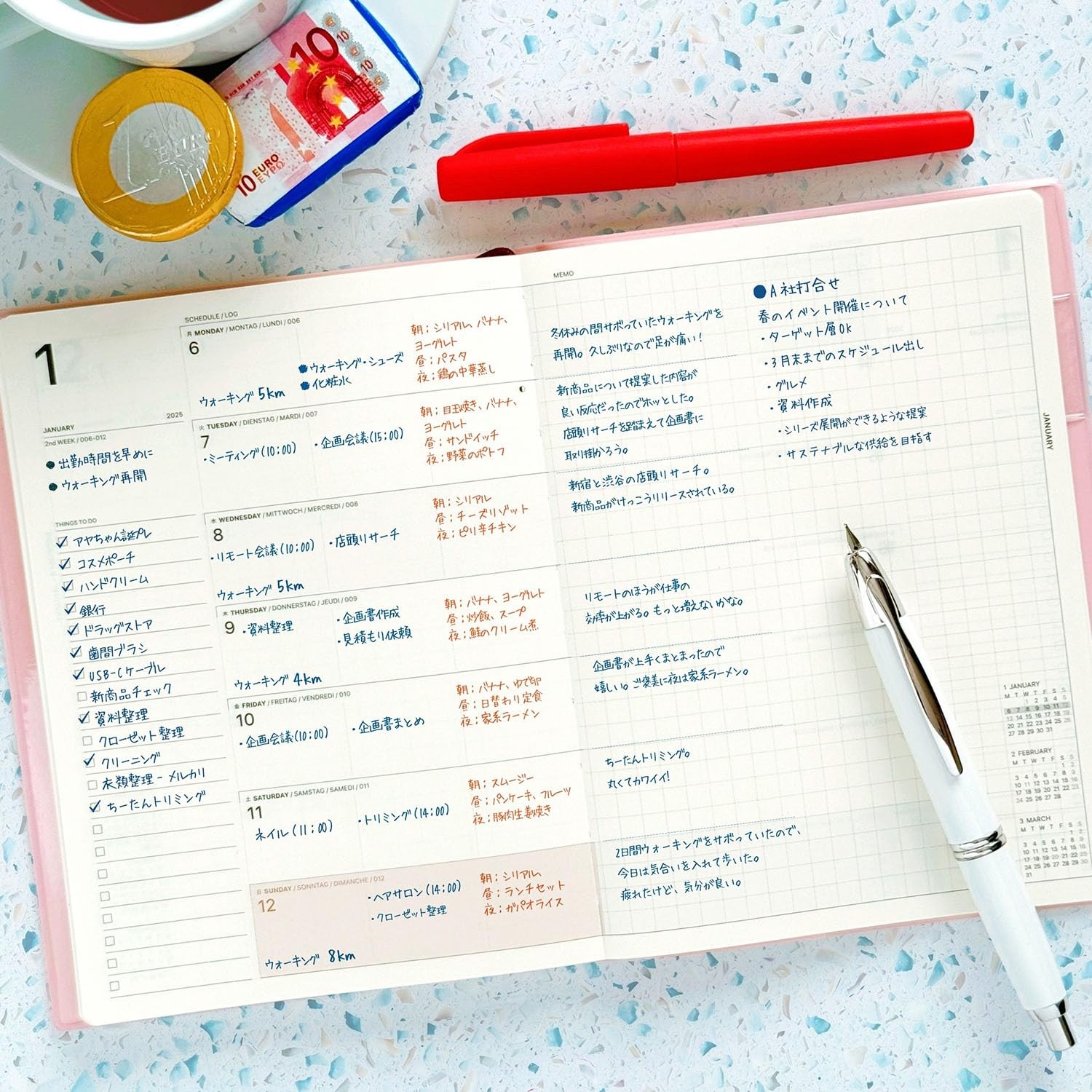 Laconic Planner 2026 March Start B6 Weekly Hardcover Beige LWM09-230IV