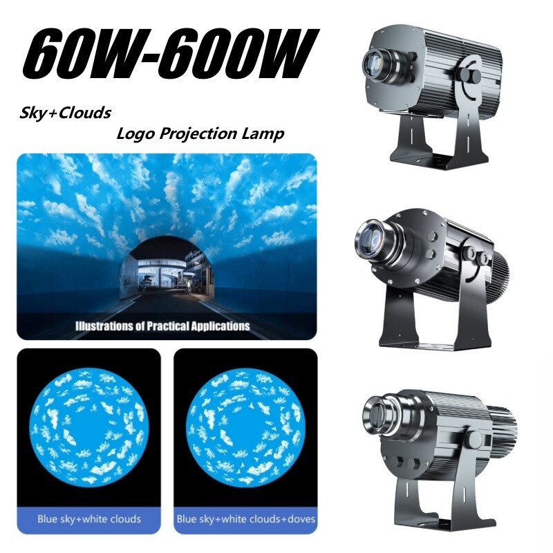 Waterproof Dynamic Cloud Sky Effect Projector: 60W-600W GOBO Logo Lamp