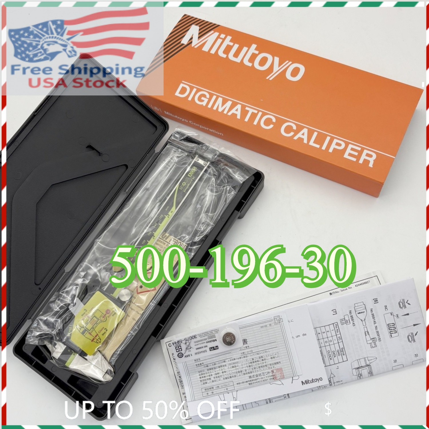 500-196-30 Mitutoyo Digital Caliper | 0-6″ (150mm) | Absolute Encoder | New US