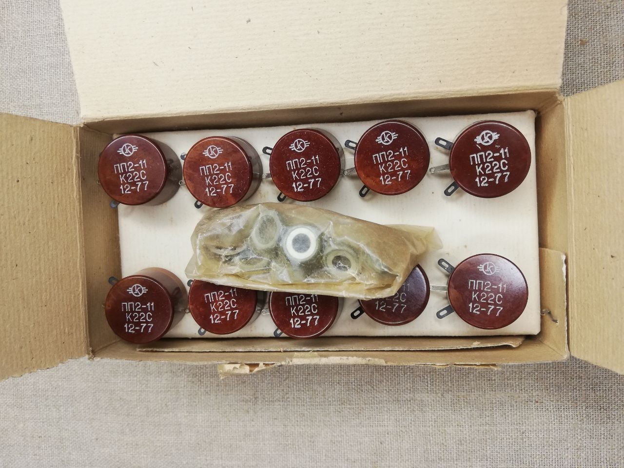 47Ω, 220 Ω, 6k8 Ω, 15kΩ PP2-11 Wire Potentiometer 2 W , Trimming Resistor, USSR