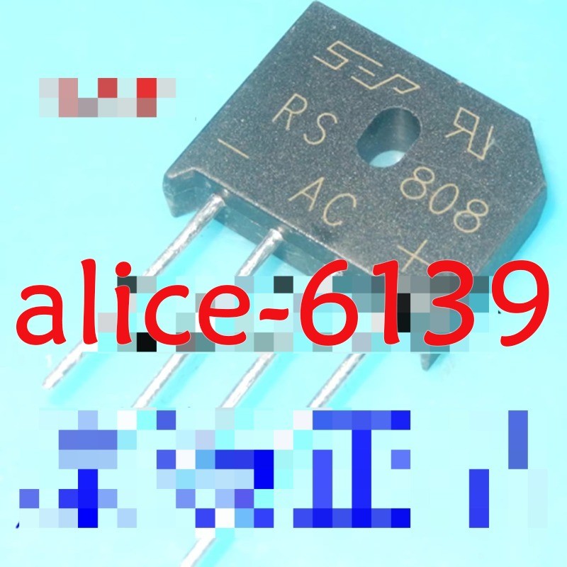 20PCS New RS808 8A 800V #JY