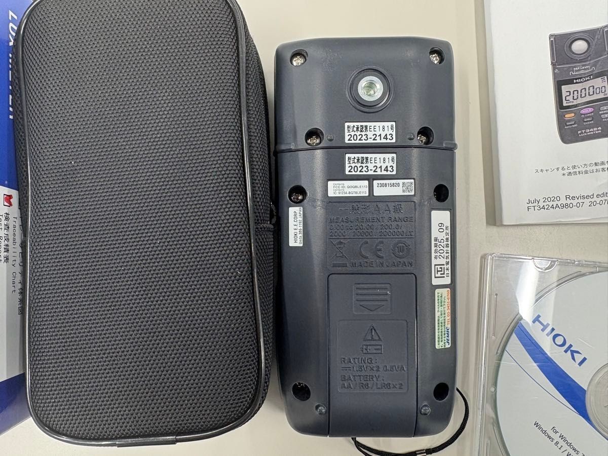 Hioki FT3425 Lux Meter Equipped with Bluetooth wireless technology Near Mint