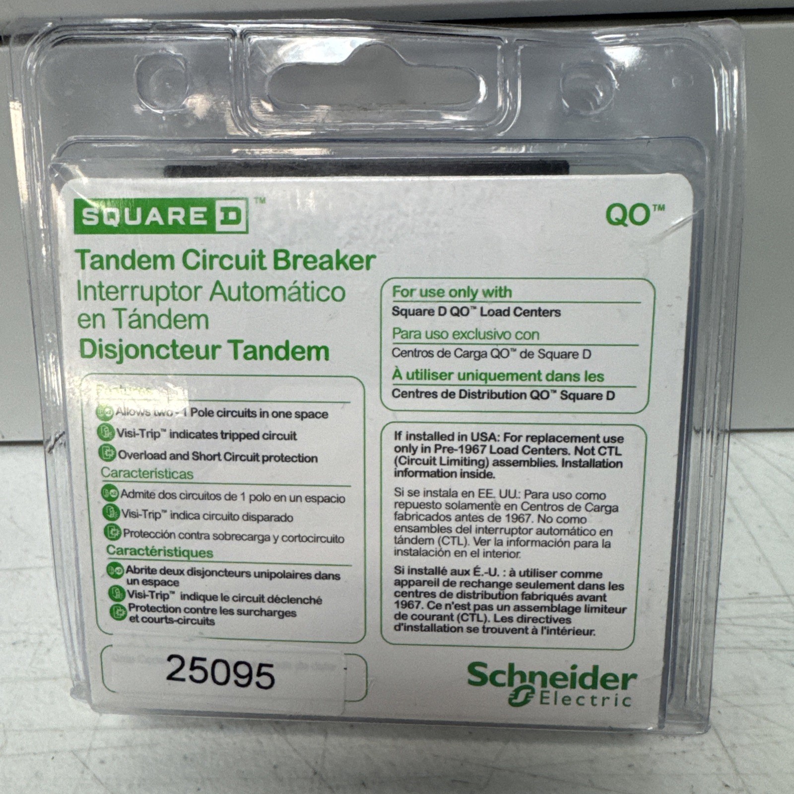 Sealed Square D QO2020 QO2020C Twin/Tandem 20 amp 2 Single Poles Breaker New