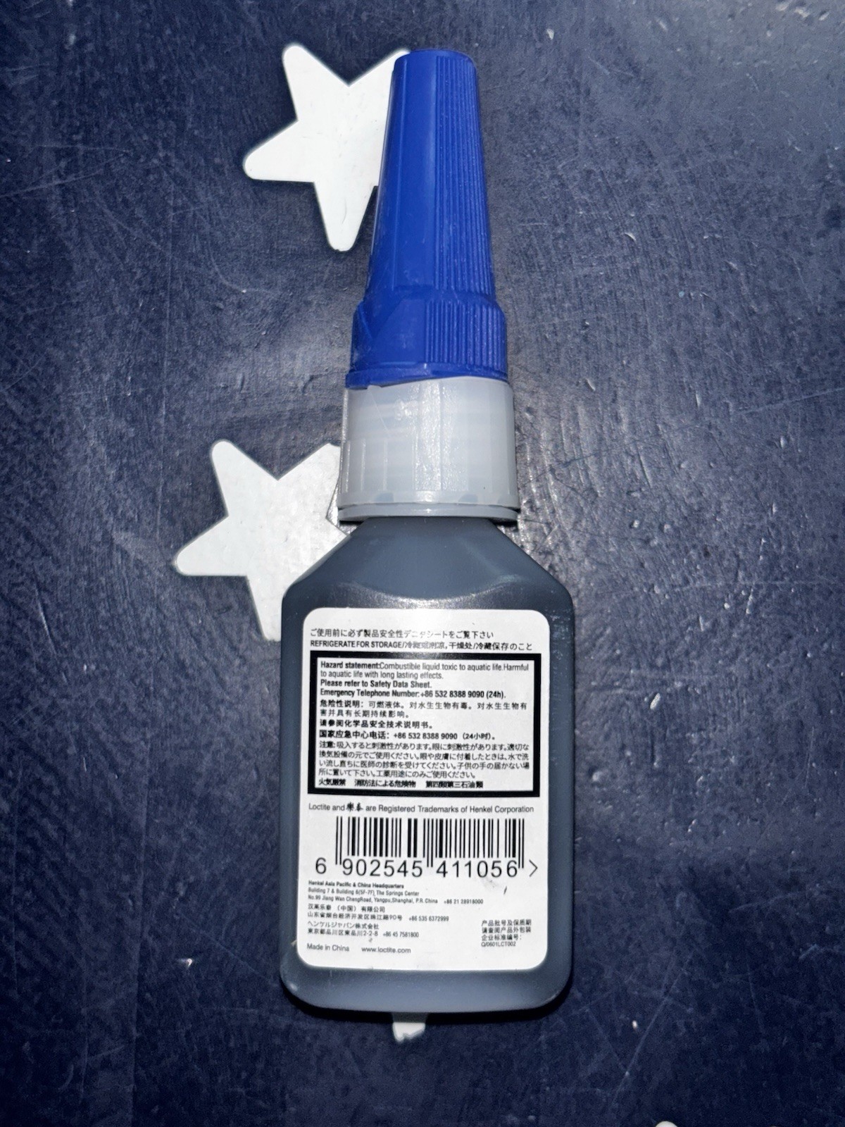 5 X Loctite 380 Black Max Instant Adhesive 1oz 28.3g 38050 (FIVE BOTTLES)
