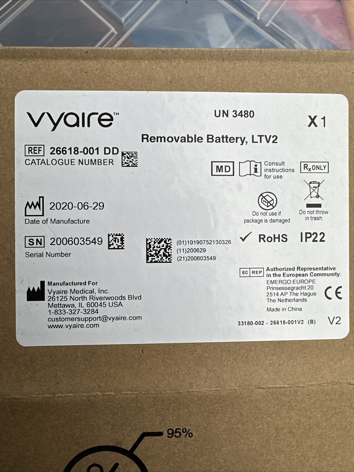 Vyaire LTV Ventilator Removable Battery, LTV2, REF # 26618-001