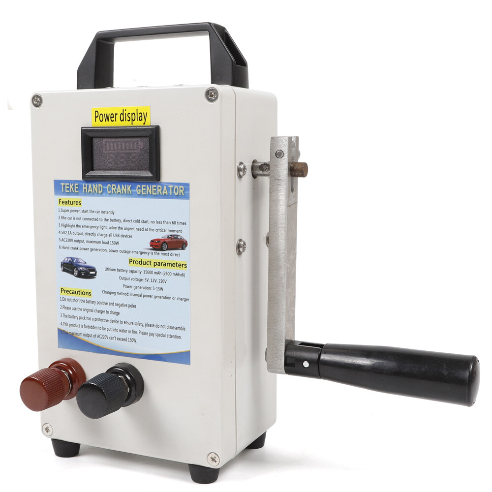 150W Portable Manual Hand Crank Dynamo Generator Emergency Survival Power Energy