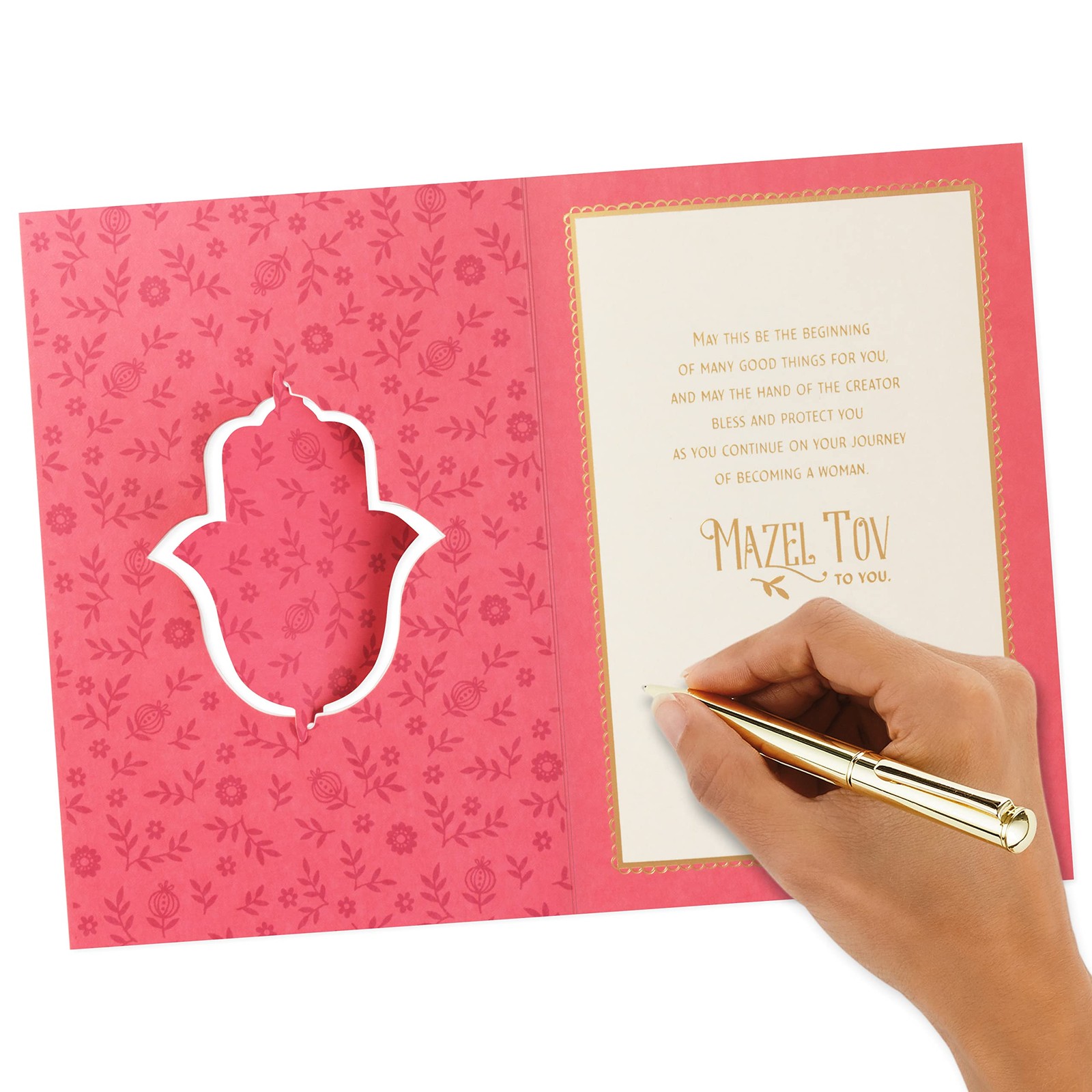 Hallmark Tree of Life Bat Mitzvah Card (Hamsa) 5.8 inches x 8.3 inches, Hamsa