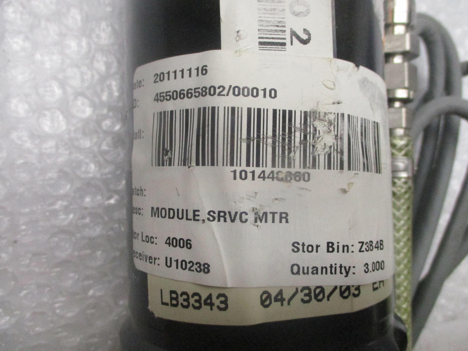 INDUSTRIAL SPARE (AS PICTURED) NSNP