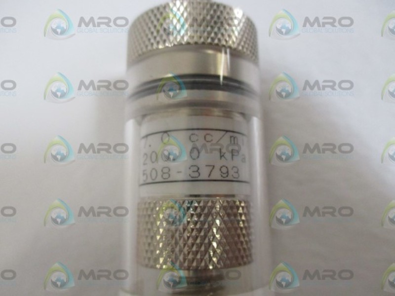 LEAK MASTER LM-1B 7.0 CC/MIN 200.0 KPA NSMP