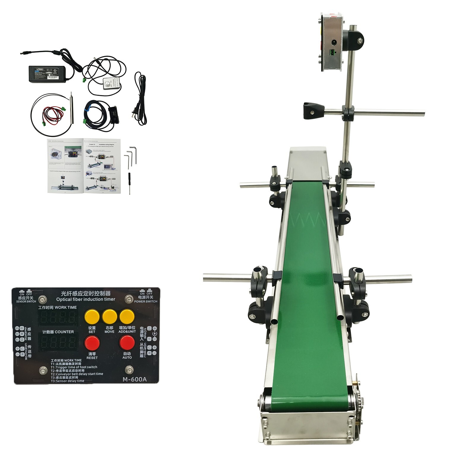 Optical Fiber Intelligent Induction Control Belt Conveyor with Double Guardrail