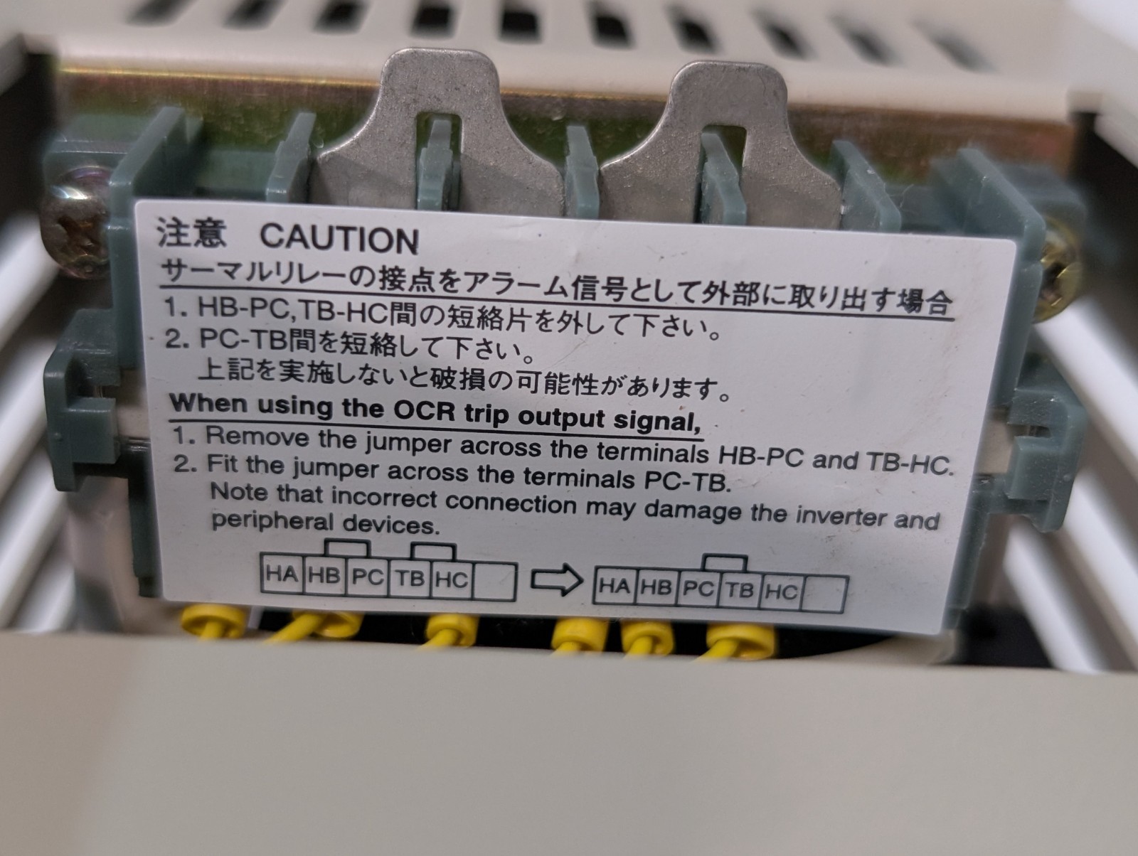 Mitsubishi Daifuku BU-7.5K Brake Option Unit for FREQROL Drive, 48300280, 200V
