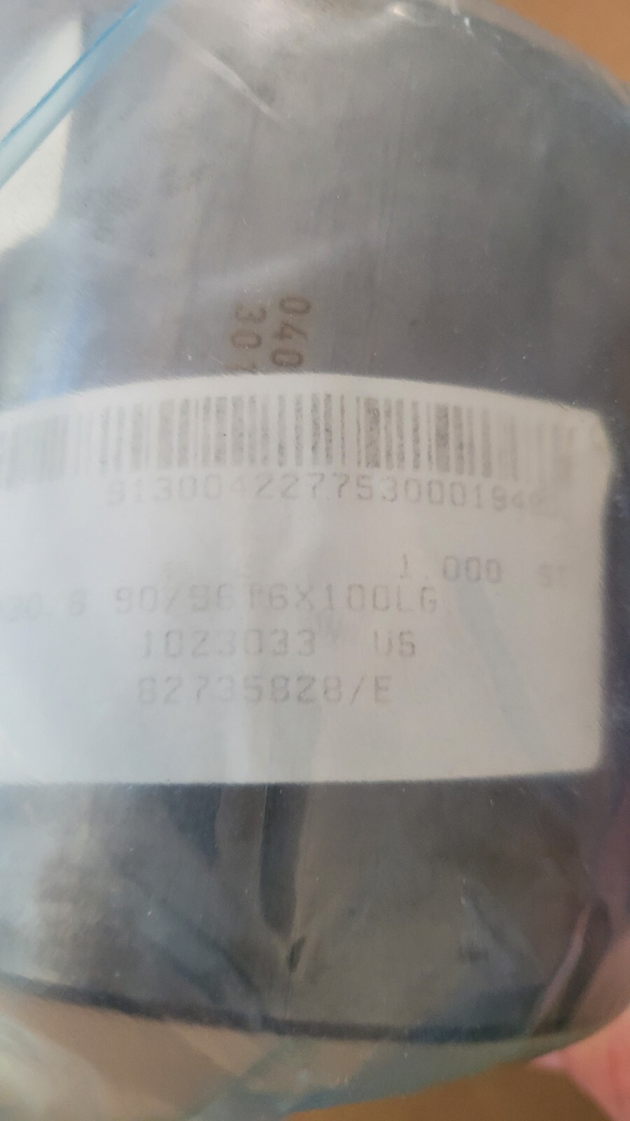 Engel 04000-1277 Bushing 18000423959 100mm OD x 100mm Long