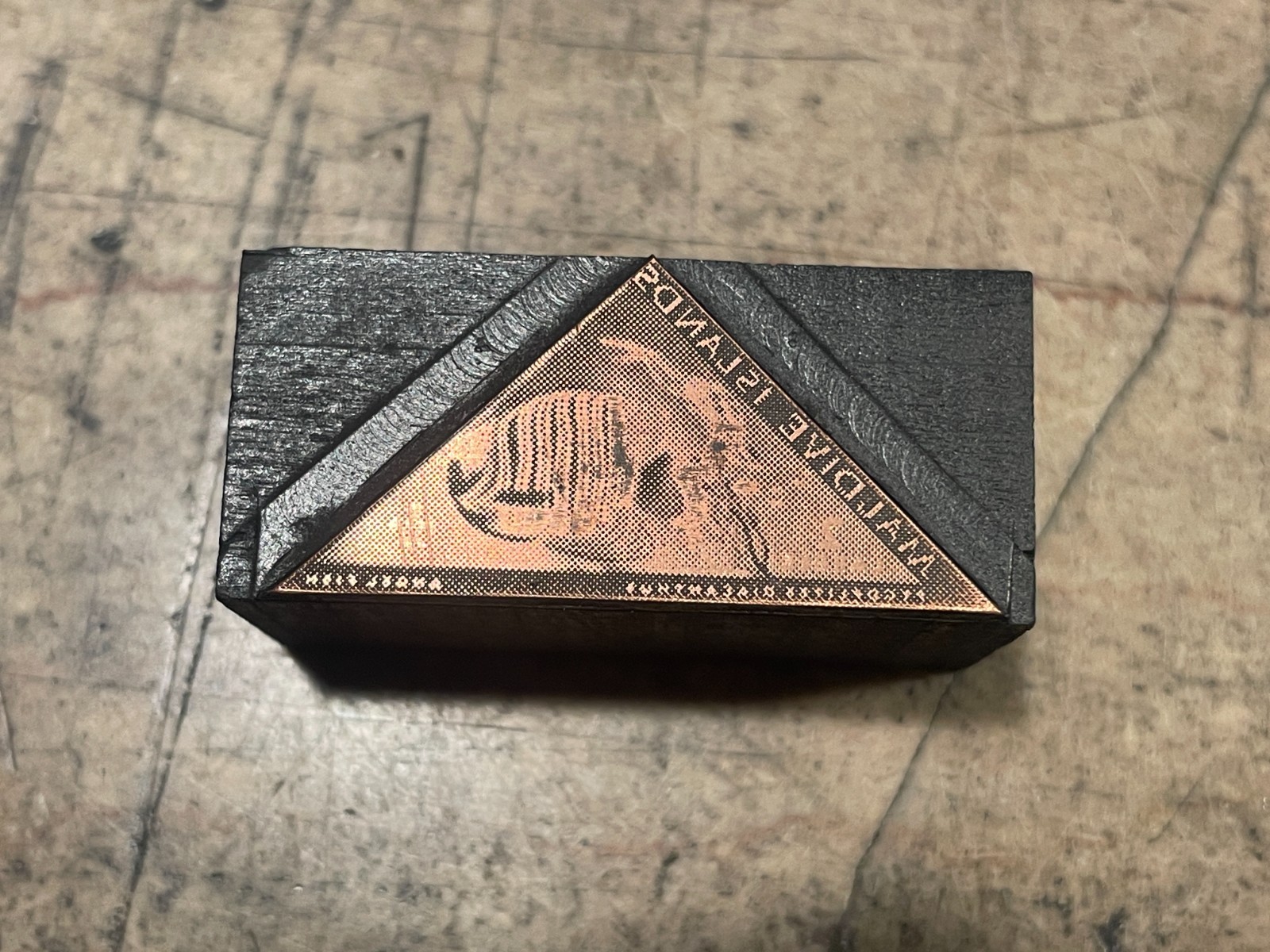 Printing Letterpress Print Block Copper Maldive Islands Postage Stamp (2529)
