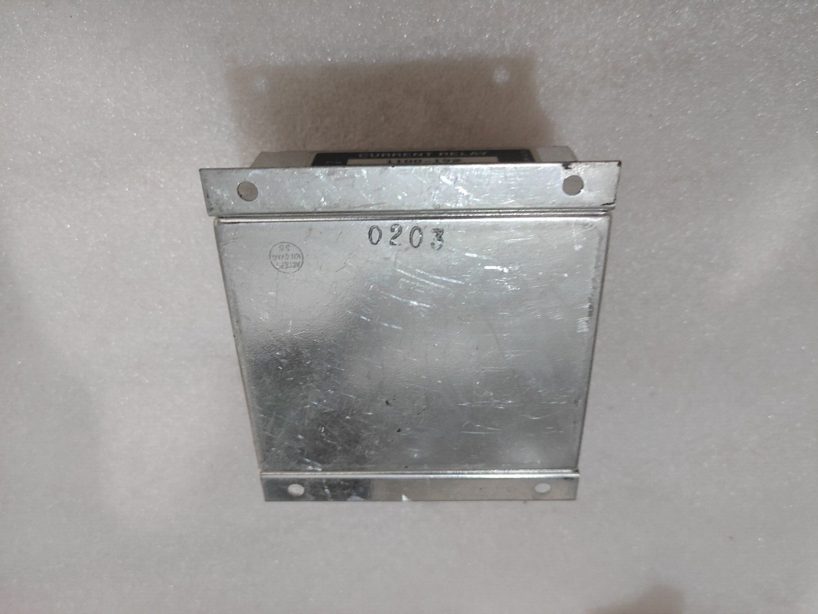 Wilmar Currant Relay 1100-19X, 24 Volt DC, 50-500 Hz, 1-5 Amp Adjustable