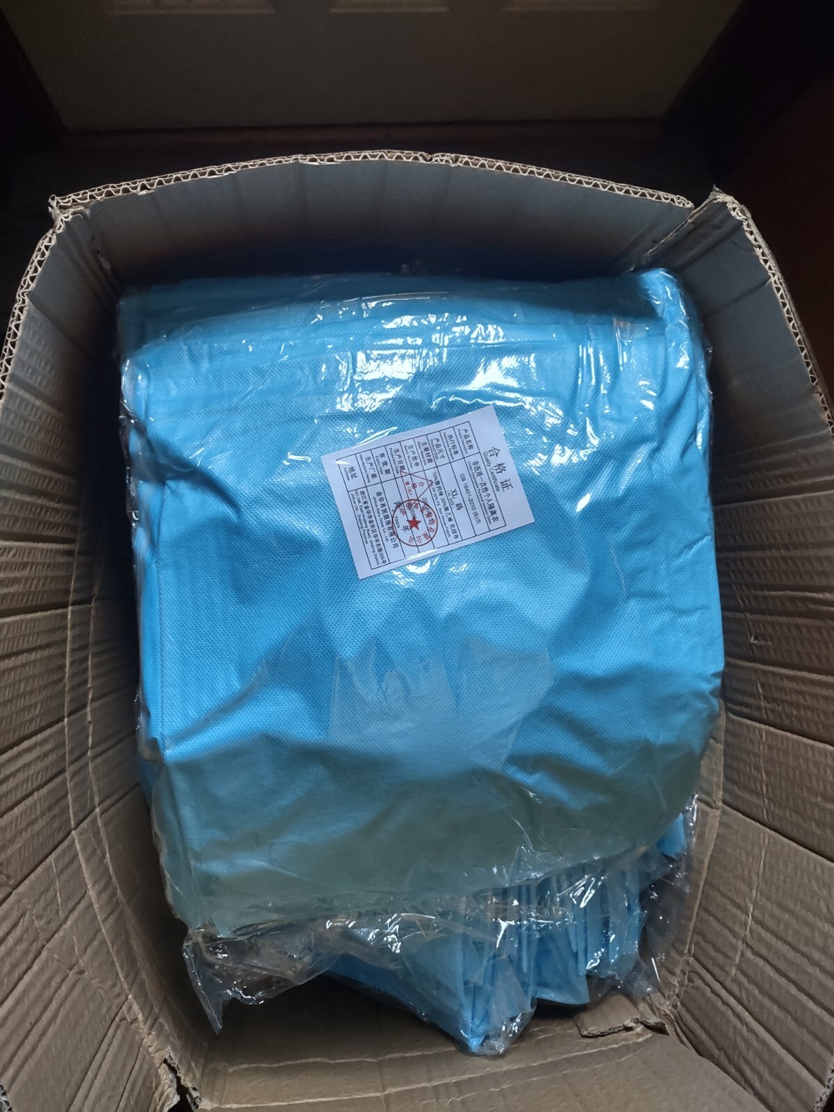 130 Blue Non-Woven Level 3 Isolation Gown Knit Cuff Fluid Resistant 70%PP 30%PE