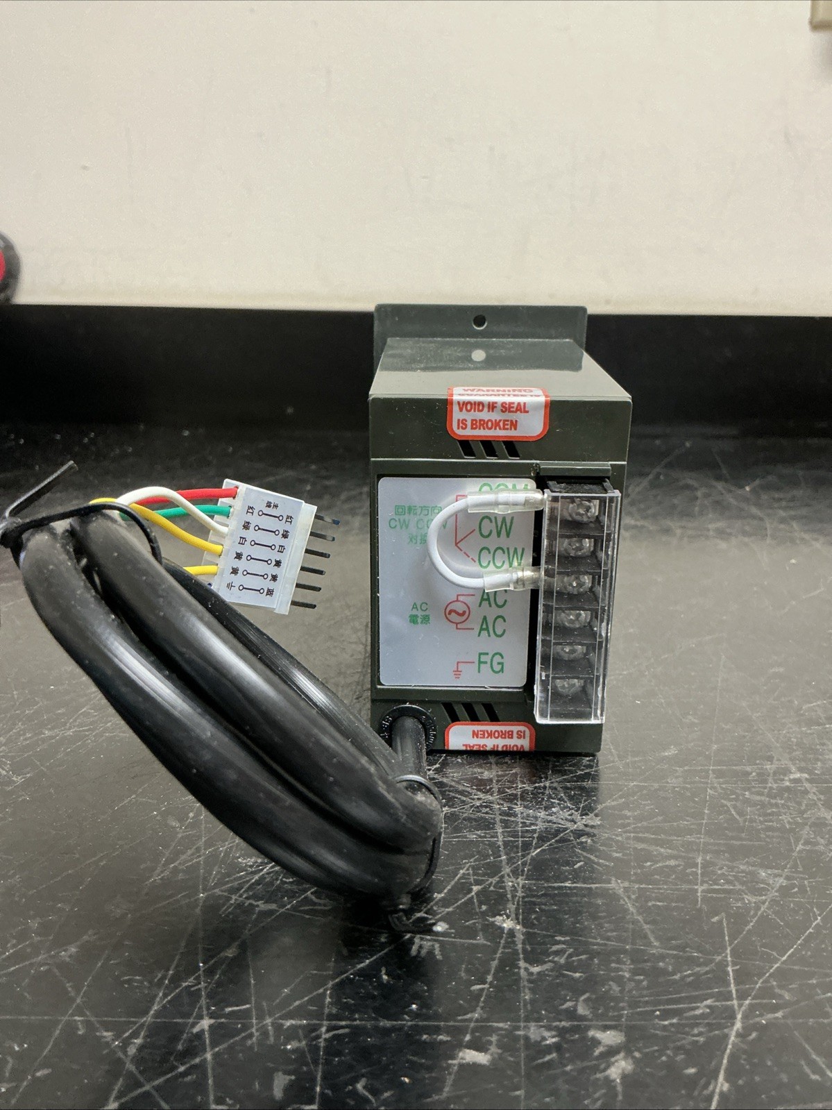 W.U.P. Speed Control Unit US-51