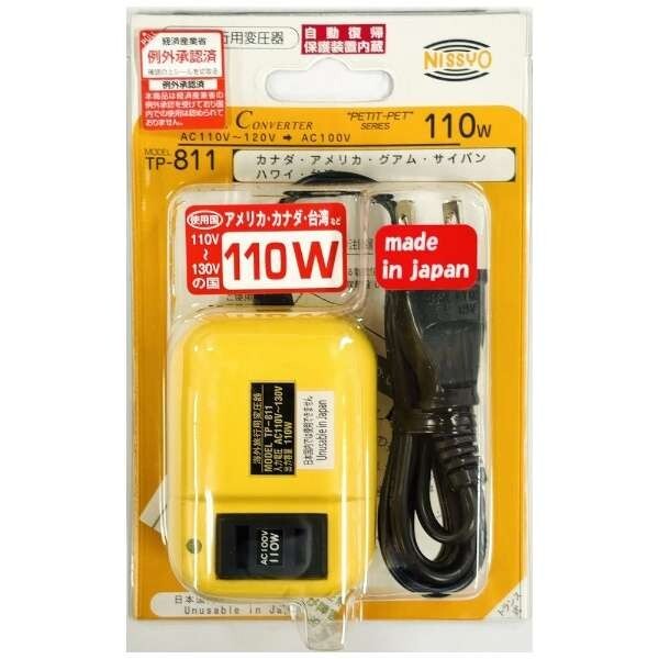 Nissyo TP-811 Voltage Transformer From AC110-130V to AC100V, Up to 110 Watts JP