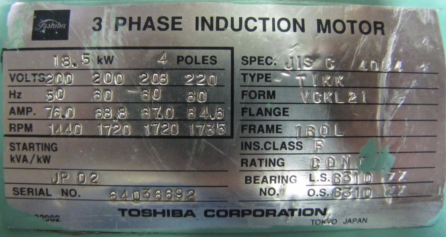 TOSHIBA 18.5KW (24.8 HP) 200/208/220 1720/1735 TIKK VCKL21 3PH DUAL SHAFT MOTOR