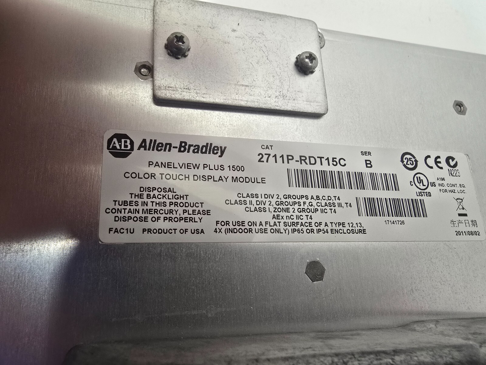 GOOD USED! ALLEN-BRADLEY PANELVIEW PLUS 1500 TOUCHSCREEN TERMINAL 2711P-T15C4D8