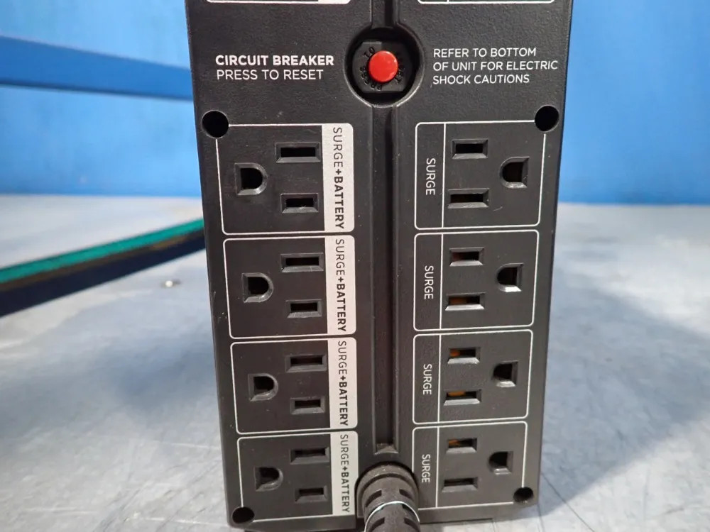 CYBERPOWER POWER SUPPLY 04200565351
