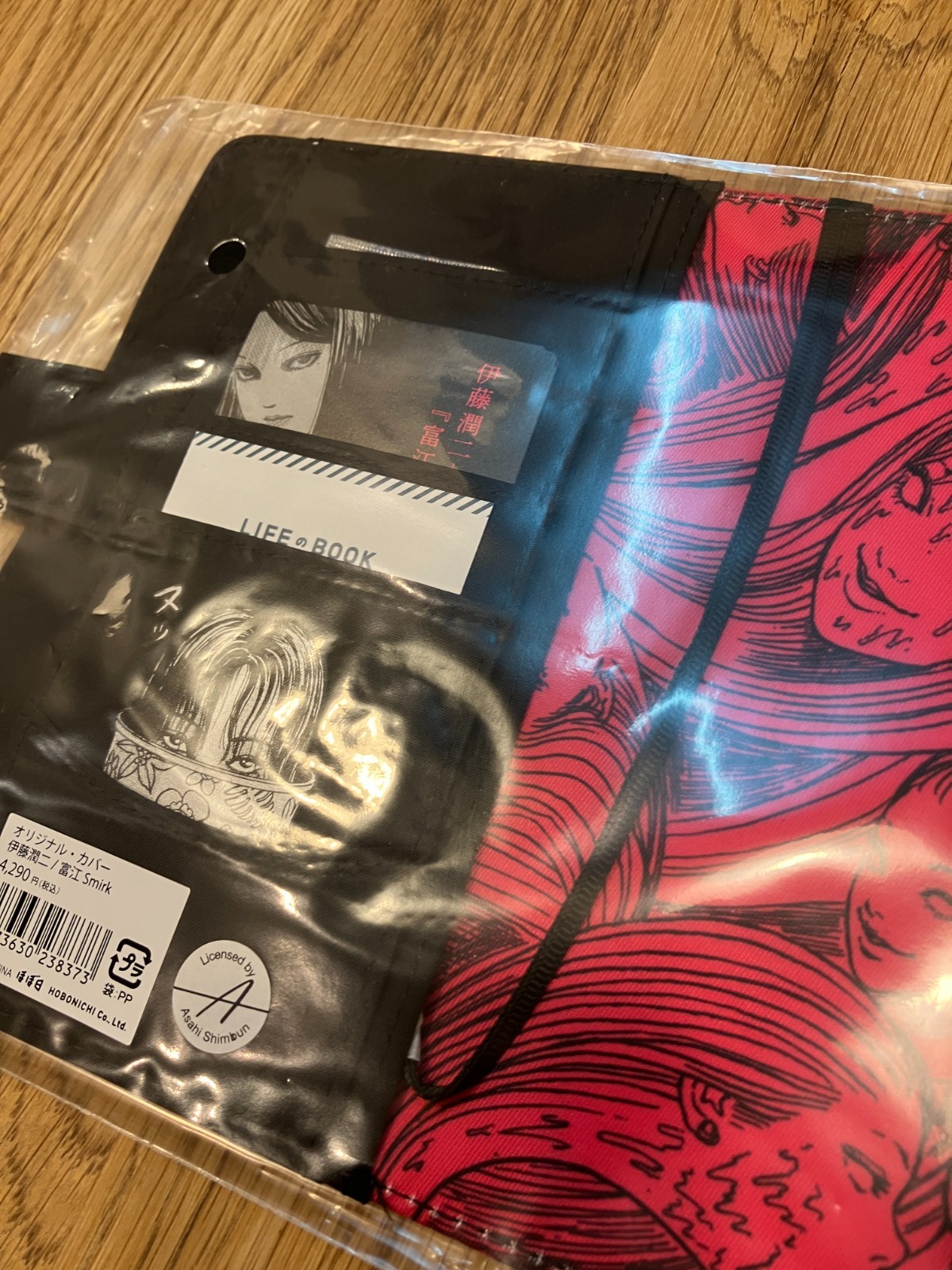 HOBONICHI TECHO Tomie by Junji Ito Smirk A6 Original Cover New Japan