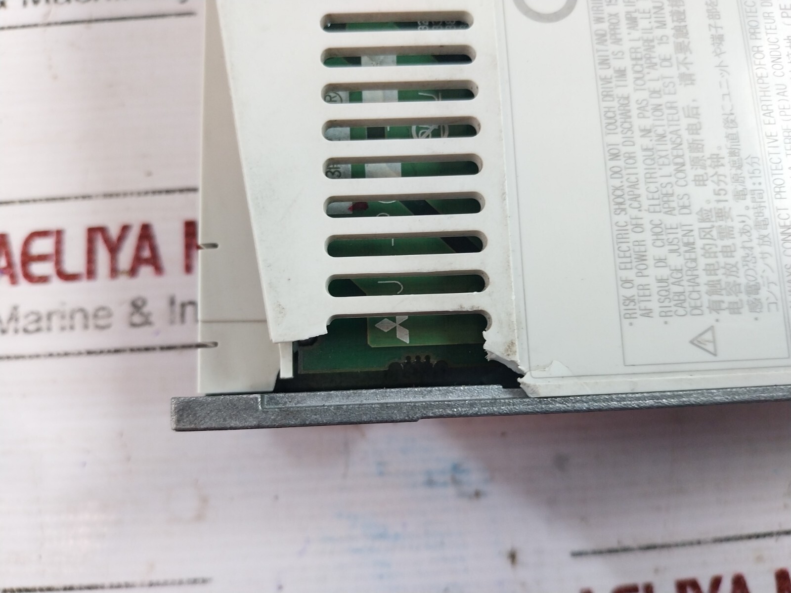 SMC LECSS2-S5 AC Servo Motor Controller 100W 0-360Hz 3.6V, 2000mAh 170V 200-230V